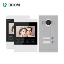 Bcom 2 wire intercom interphone video pour 2 appartements , video doorphone for 2 familie
